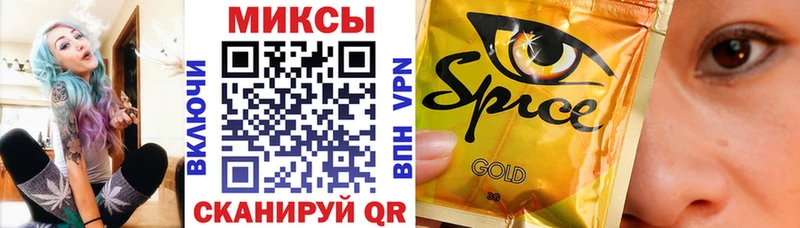 БУТИРАТ вода  Гусиноозёрск 
