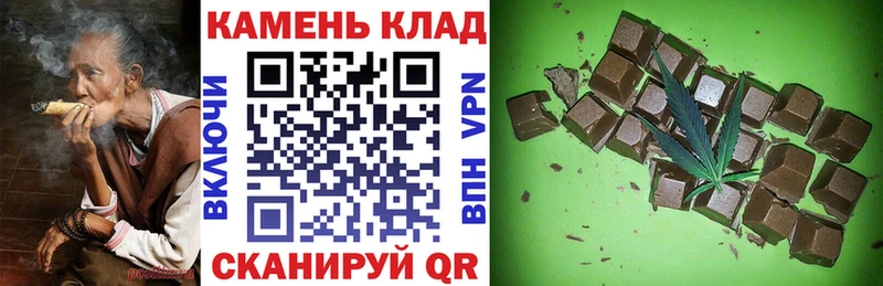 OMG ТОР  Гусиноозёрск  ГАШИШ хэш  как найти закладки 