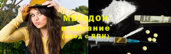 ПСИЛОЦИБИНОВЫЕ ГРИБЫ Абаза