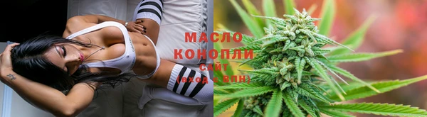 мяу мяу мука Абинск