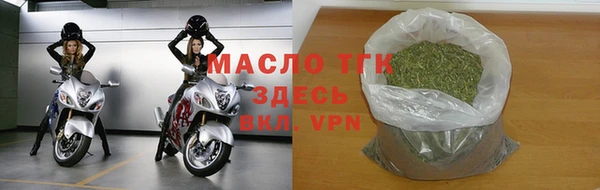 ПСИЛОЦИБИНОВЫЕ ГРИБЫ Абаза