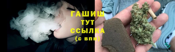 мет Абдулино