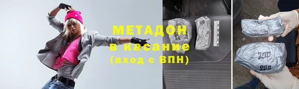 ПСИЛОЦИБИНОВЫЕ ГРИБЫ Абаза
