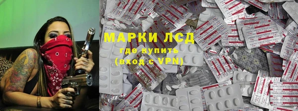 мяу мяу мука Абинск