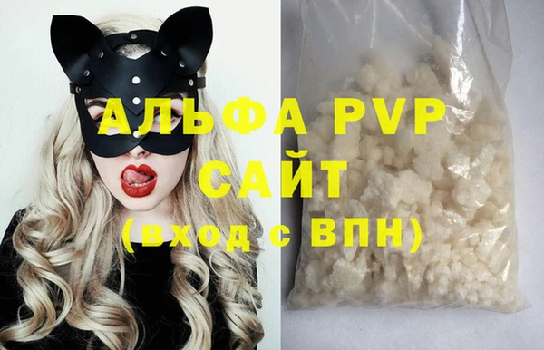 мет Абдулино