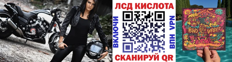 даркнет сайт  Гусиноозёрск  Марки N-bome 1500мкг 