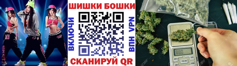 Марихуана Bruce Banner Гусиноозёрск